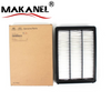 Air Filter 28113-D3300 OEM Replacement Engine Air Filter for Hyundai Kia