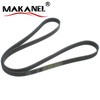 6pk1538 11287636379 Oem V-ribbed Belt For Bmw E38 E39 E46 E60 E61 E83 E65 E66 