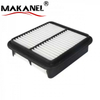 Japanese Car Auto Air Filter for 17801-11050