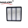 Auto Parts High Quality Cabin Air Filter Mr188657