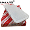 Auto Engine Parts Air Filter for Toyota Passo/DAIHATSU 17801-97402