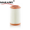 Car Part Air Filter 28113-4e000 Used for KIA 