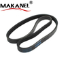 High Quality Engine Drive Serpentine Belt Rubber Belts 11281437450 5pk865 For Bmw X5 E70 5' 7 Series E46 E39 E36