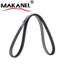 7pk-2440 Masuma Others Auto Transmission Parts Ribbed 7pk V Belt 11720-1la0a