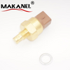 High Quality Auto Engine Cooling System Coolant Water Level Sensor 034 919 369C For Vw 