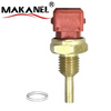 Water Temperature Sensor Fiat Lancia 7085083 93313156 