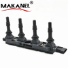 Ignition Coil 9119567 09119567 for GM Opel Saab