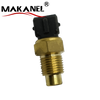 Coolant Temperature Sensor For Fiat Brava Palio Punto Type 7735919 60812290 