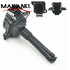Ignition Coil 058905101 for Audi 200 1.8T 