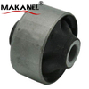 54584-2F000 Lower Control Arm Bushing for Hyundai Tiburon 2001-2008 Kia Spectra 2004-2009