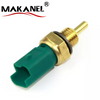  Car Temperature Sensor Fit For Vw Oe 39220-22020 3922022020 39220-22010 3922022010 1338.A7
