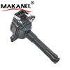 Ignition Coil 058905101 for Audi 200 1.8T 
