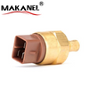 High Quality Auto Engine Cooling System Coolant Water Level Sensor 034 919 369C For Vw 